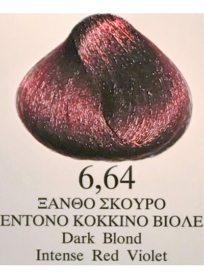 Βαφή lativell 100ml Ν° 6.64